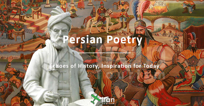 Persian Poetry