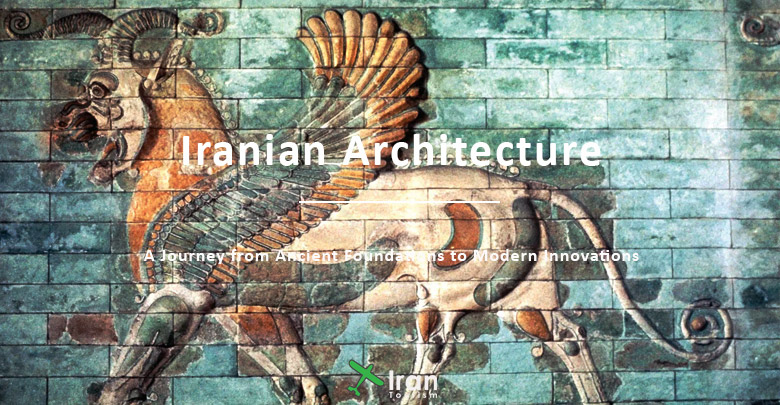 Iranian architecture